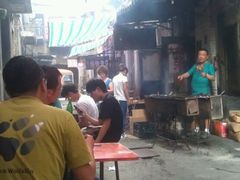 -北三老太太烧烤(人生一串上榜店)