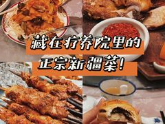 -新疆杭州疗养院·富春山庄