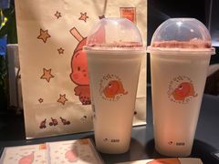 -喜茶(北京五棵松华熙店)