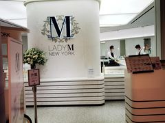 -Lady M New York(澳门伦敦人店)