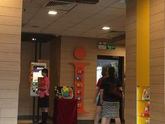 门面-麦当劳(百利广场店)