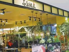 门面-花蒲甜品(海信广场店)