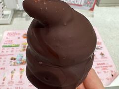 -DQ·蛋糕·冰淇淋(高新万达店)