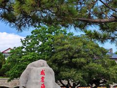 -刘公岛景区