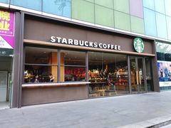 门面-星巴克(深圳港隆城分店)
