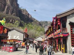 -苍岩山风景名胜区