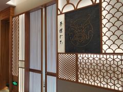 -月龍吟(朝龙汇店)