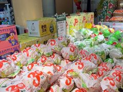 -鲜果壹号(旺墩店)