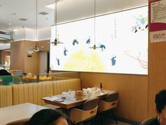 -蔡澜点心·粤菜(丽泽天街店)