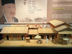 -泸州老窖景区