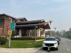 -瑞阁温泉酒店温泉中心