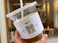 -Cafe on warm(丹霞店)