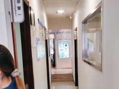 -守诺宠物医院·眼科· 特色牙科·异宠专科(虹口店)