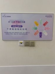 -深圳美莱医疗美容医院