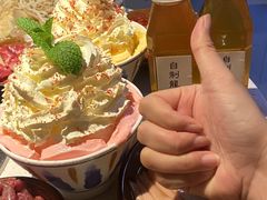 -芈重山老火锅(广州首店)