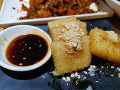 红糖糍粑-三猫黑鱼花(南大店)