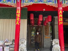 -子午路张记肉夹馍(小寨西路店)