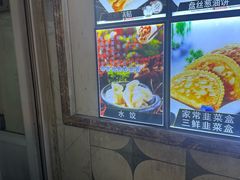 -黑石礁酒楼·海鲜(黑石礁店)