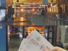 -武汉关码头(轮渡站)