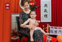 -小嘟嘟儿童摄影