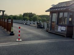 -嘉北郊野公园