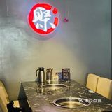 来聚十三实现瀑布奶香鸡自由