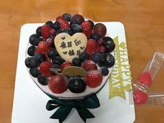 -EnergyCake蛋糕理想国