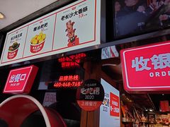 -黑色经典臭豆腐·湖南特产(步行街店)