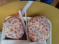 -德克士(三门路店)