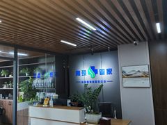 -肩颈管家·肩颈调理·经络养生(华景新城店)