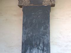 -莲池书院博物馆