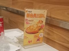 -尊宝比萨(华景新城店)