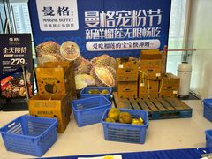 -天虹购物中心(深圳龙华店)