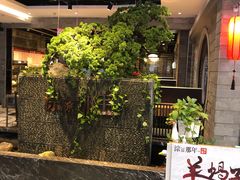 -前门后头老北京铜锅涮肉·京味菜·烤鸭(伊藤洋华堂店)