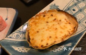 Grilled Cheese Crab Bomb