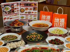 -百年神厨·地道川菜(清江西路店)