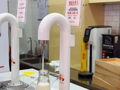 -红星前进面包牛奶公司(五道口购物中心店)
