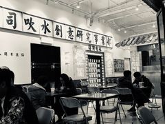 -得闲饮胜公司(智谷店)