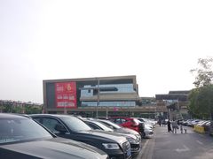 -外婆家(西溪印象城店)