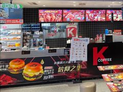 -肯德基(京广桥店)