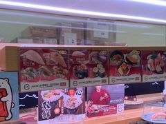 -寿司郎(皇庭广场店)