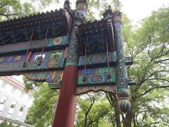 -北京国子监胡同