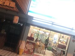 门面-全家便利店(孩儿巷店)