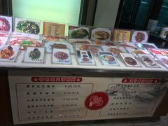 -集贤阁海鲜酒楼(北辰总店)
