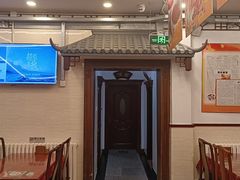 -玉华台饭庄(裕中西里小区店)
