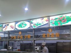 -北京建筑大学食堂(西城校区店)