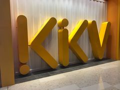 -KKV(天津津南吾悦广场店)