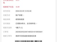 -林家面馆(承德北路店)