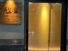 -木兰逸•泰式按摩•头疗•SPA(车公庙店)