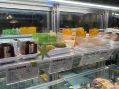 -奈雪的茶(天河城店)